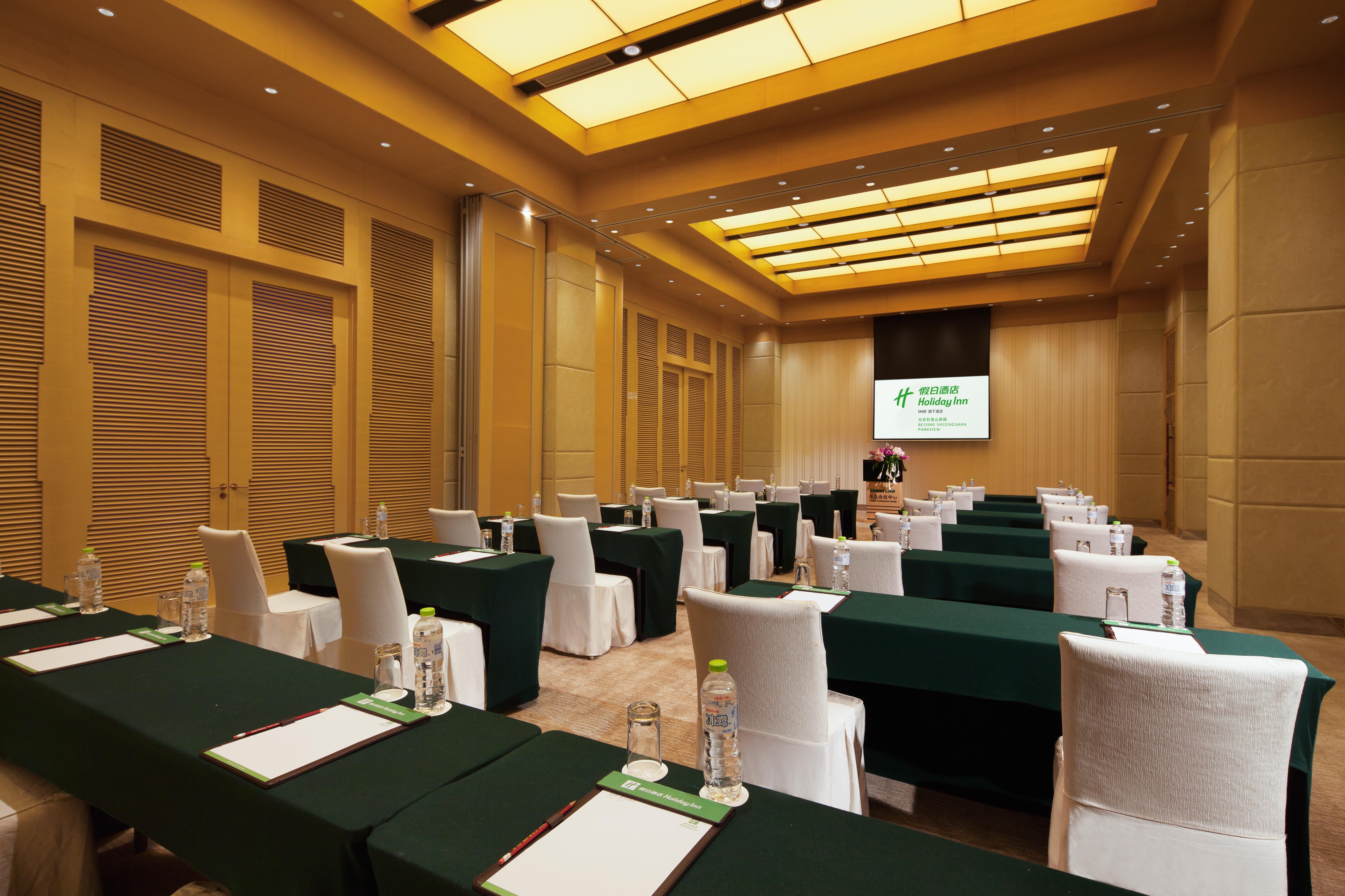 Holiday Inn Beijing Shijingshan Parkview By Ihg Ngoại thất bức ảnh