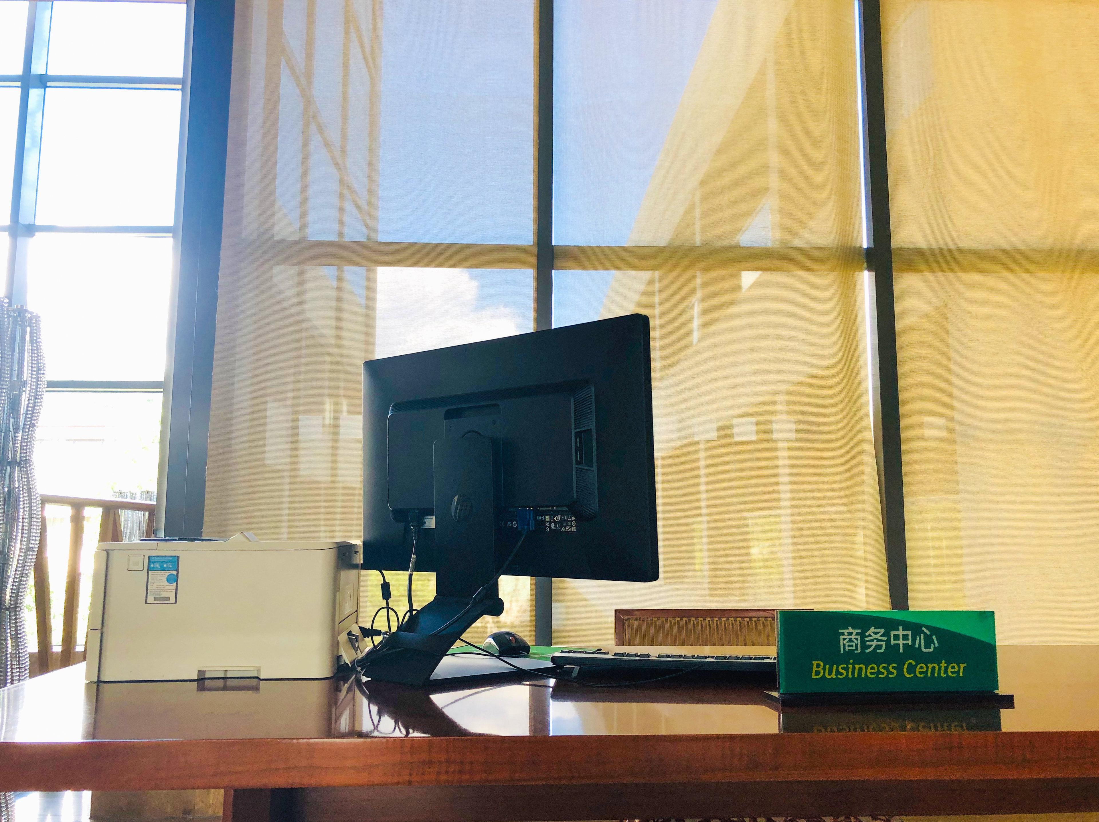 Holiday Inn Beijing Shijingshan Parkview By Ihg Ngoại thất bức ảnh