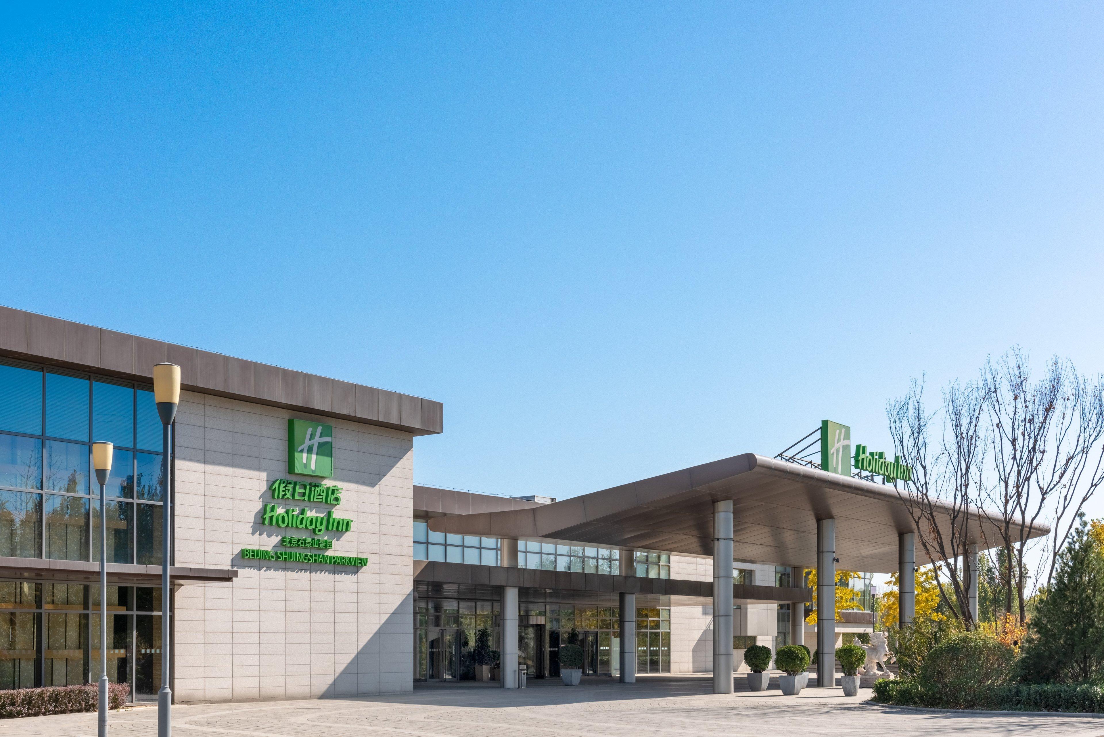 Holiday Inn Beijing Shijingshan Parkview By Ihg Ngoại thất bức ảnh