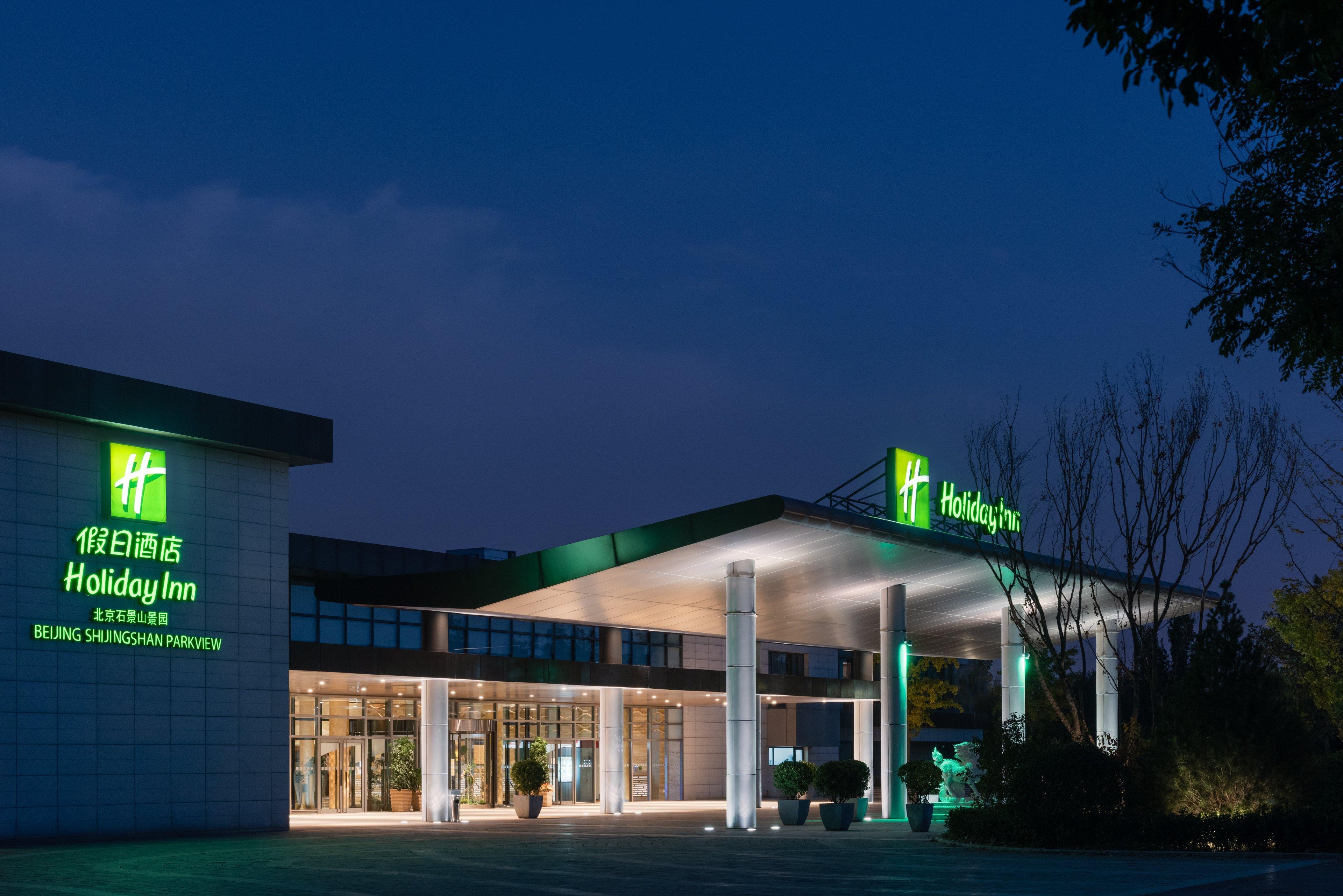 Holiday Inn Beijing Shijingshan Parkview By Ihg Ngoại thất bức ảnh