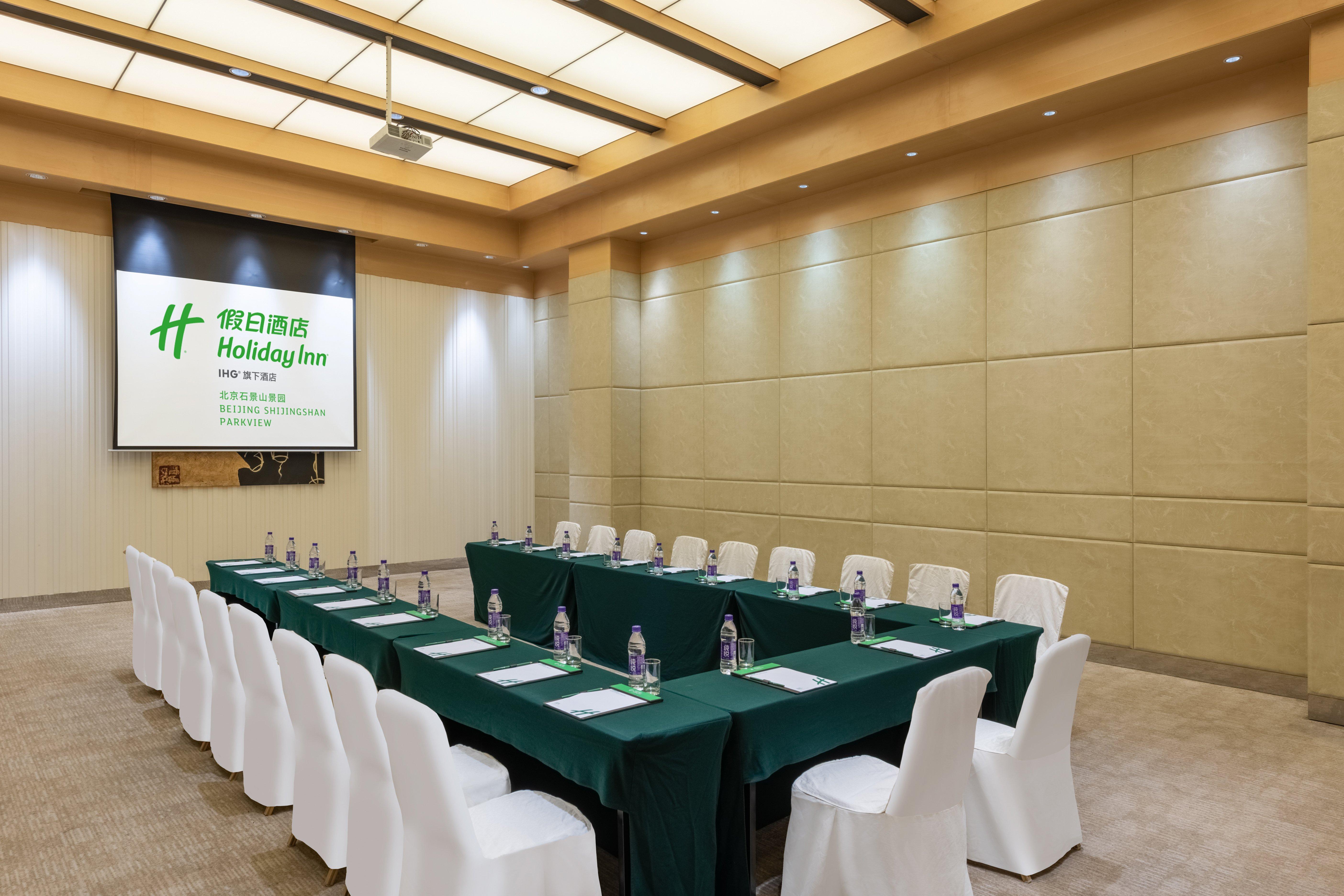 Holiday Inn Beijing Shijingshan Parkview By Ihg Ngoại thất bức ảnh