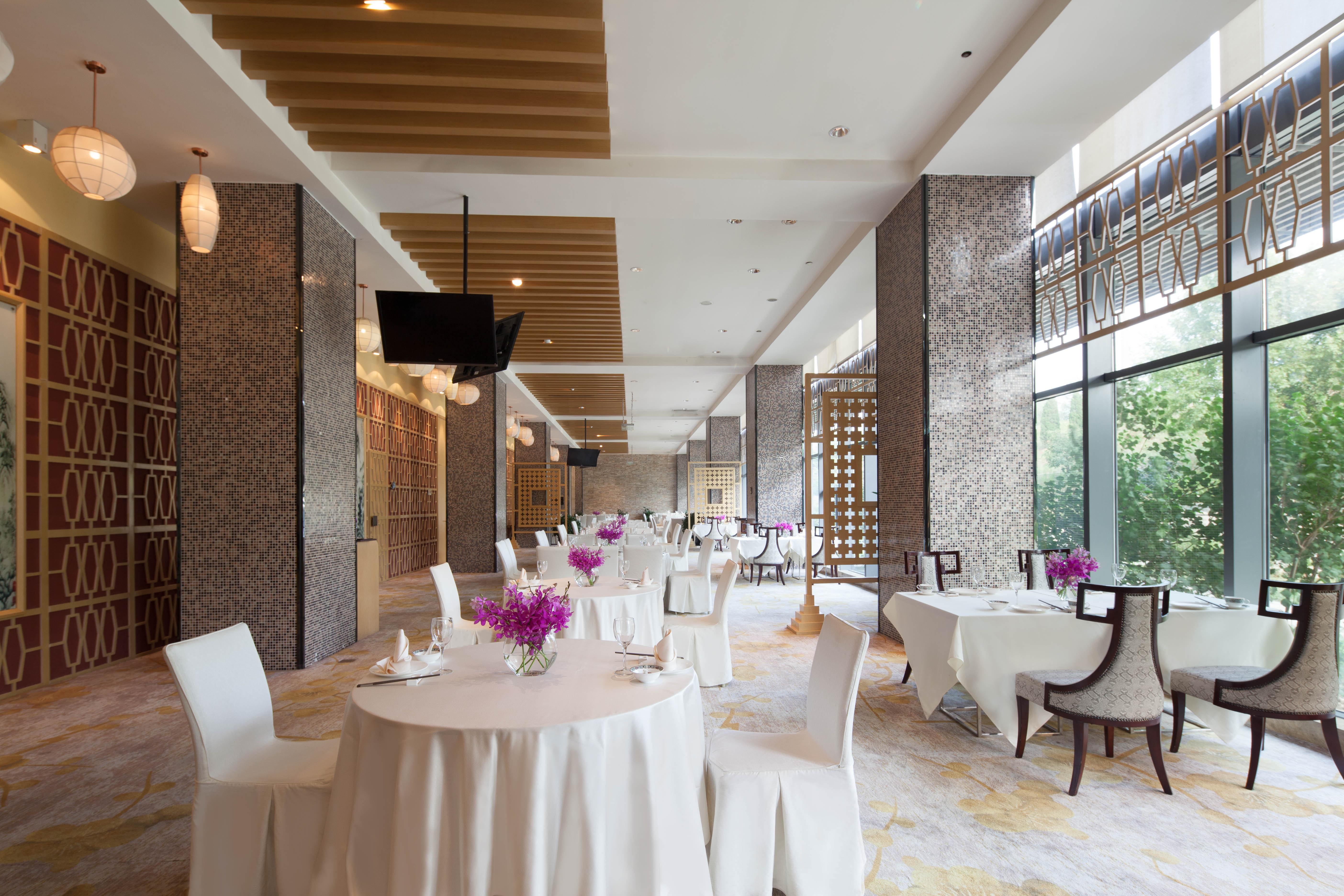 Holiday Inn Beijing Shijingshan Parkview By Ihg Ngoại thất bức ảnh