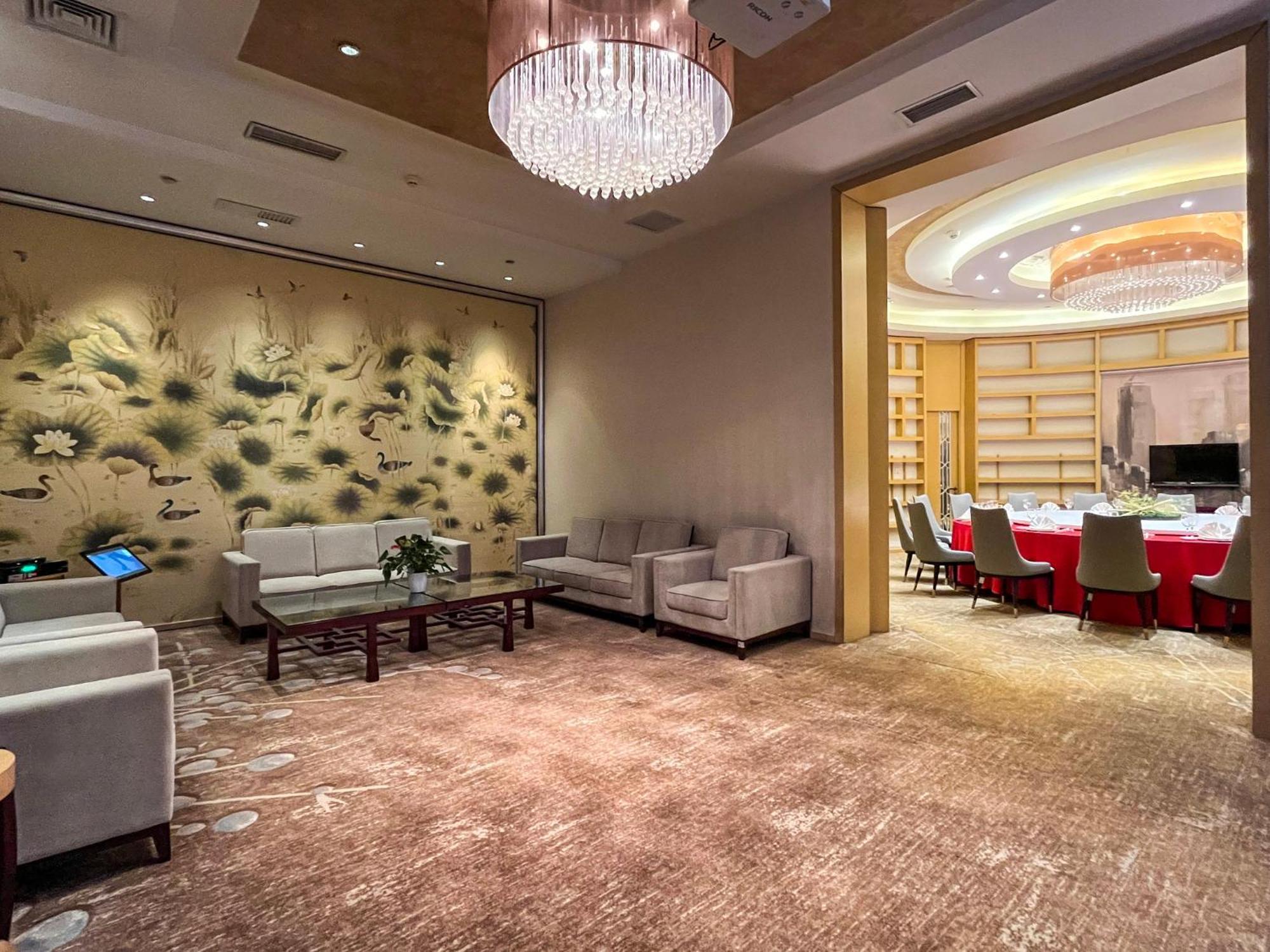 Holiday Inn Beijing Shijingshan Parkview By Ihg Ngoại thất bức ảnh